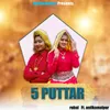 5 Puttar